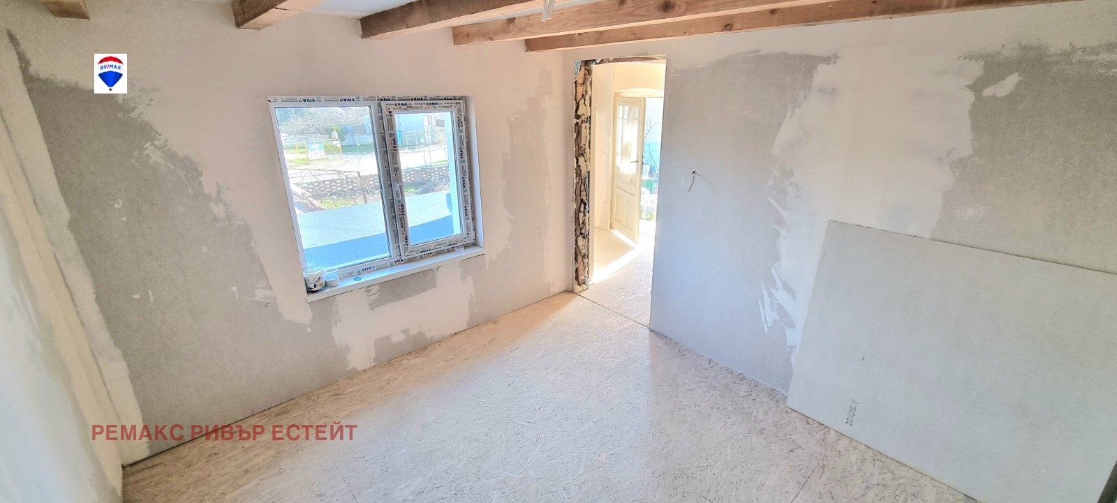 Продава КЪЩА | Imot.bg — изображение 5