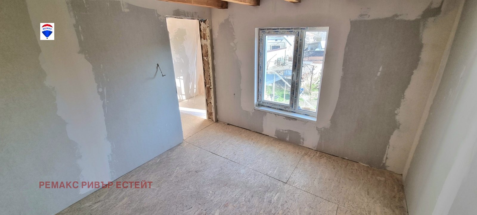 Продава КЪЩА | Imot.bg — изображение 4