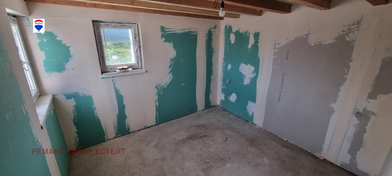 Продава КЪЩА | Imot.bg — изображение 13