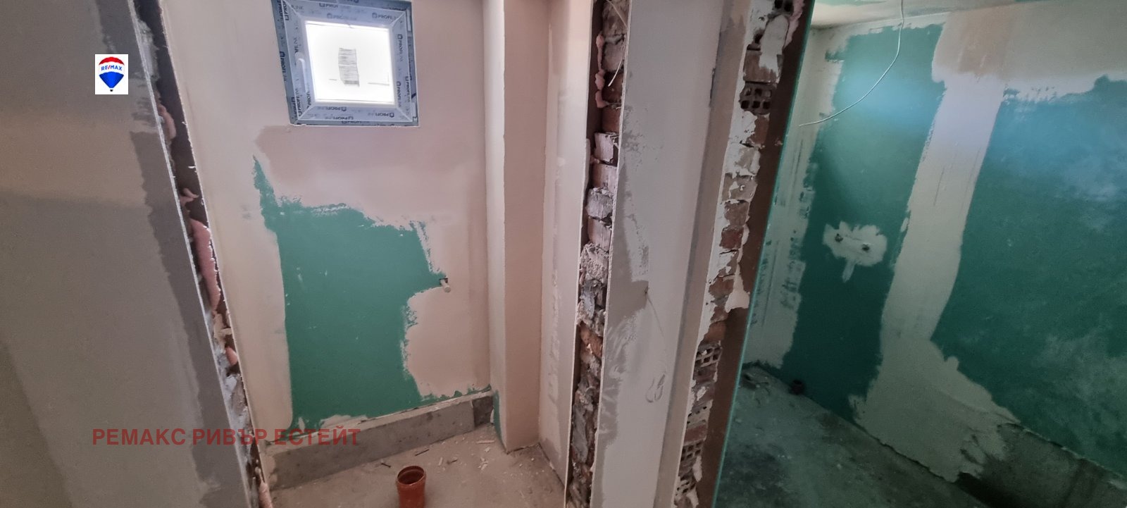 Продава КЪЩА | Imot.bg — изображение 15