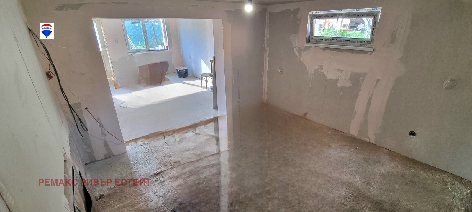 Продава КЪЩА | Imot.bg — изображение 2