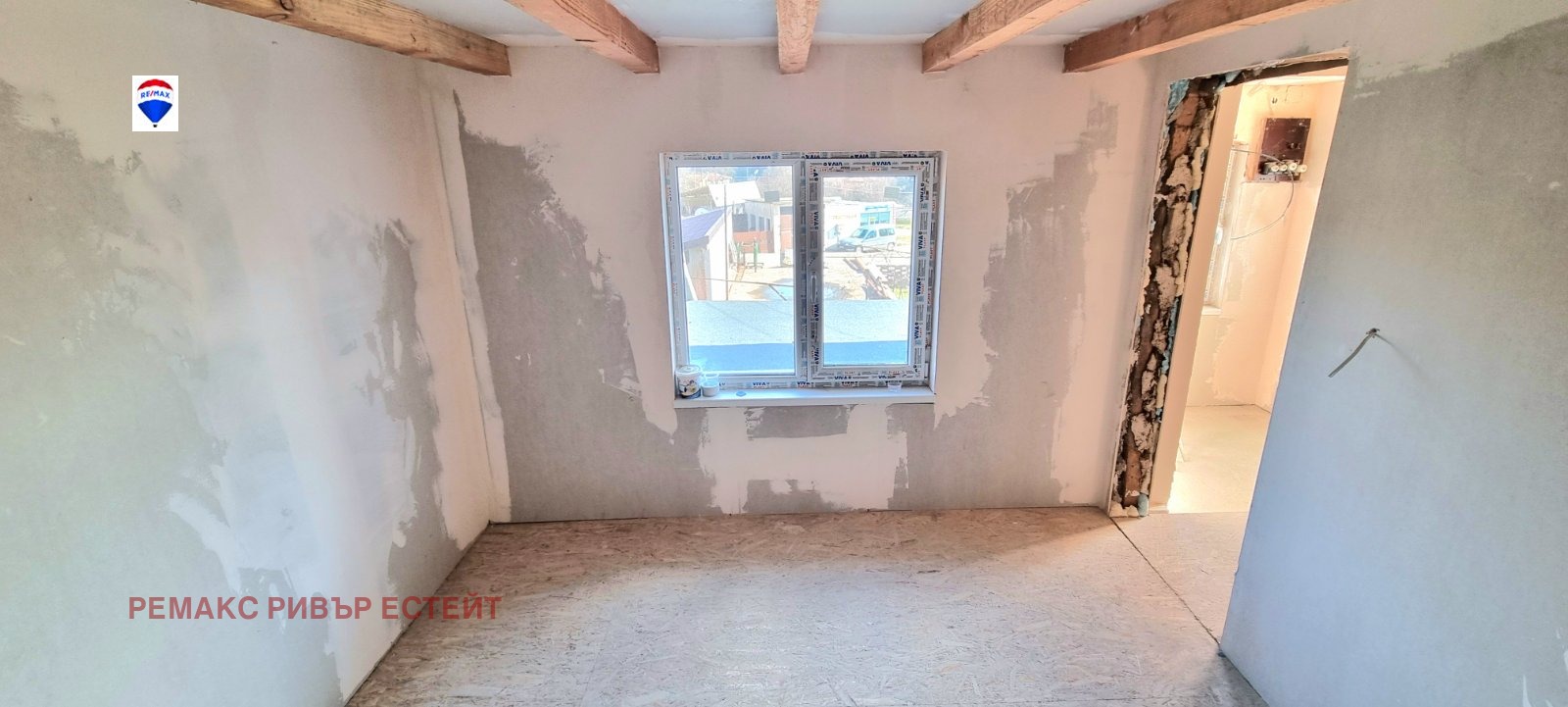 Продава КЪЩА | Imot.bg — изображение 6