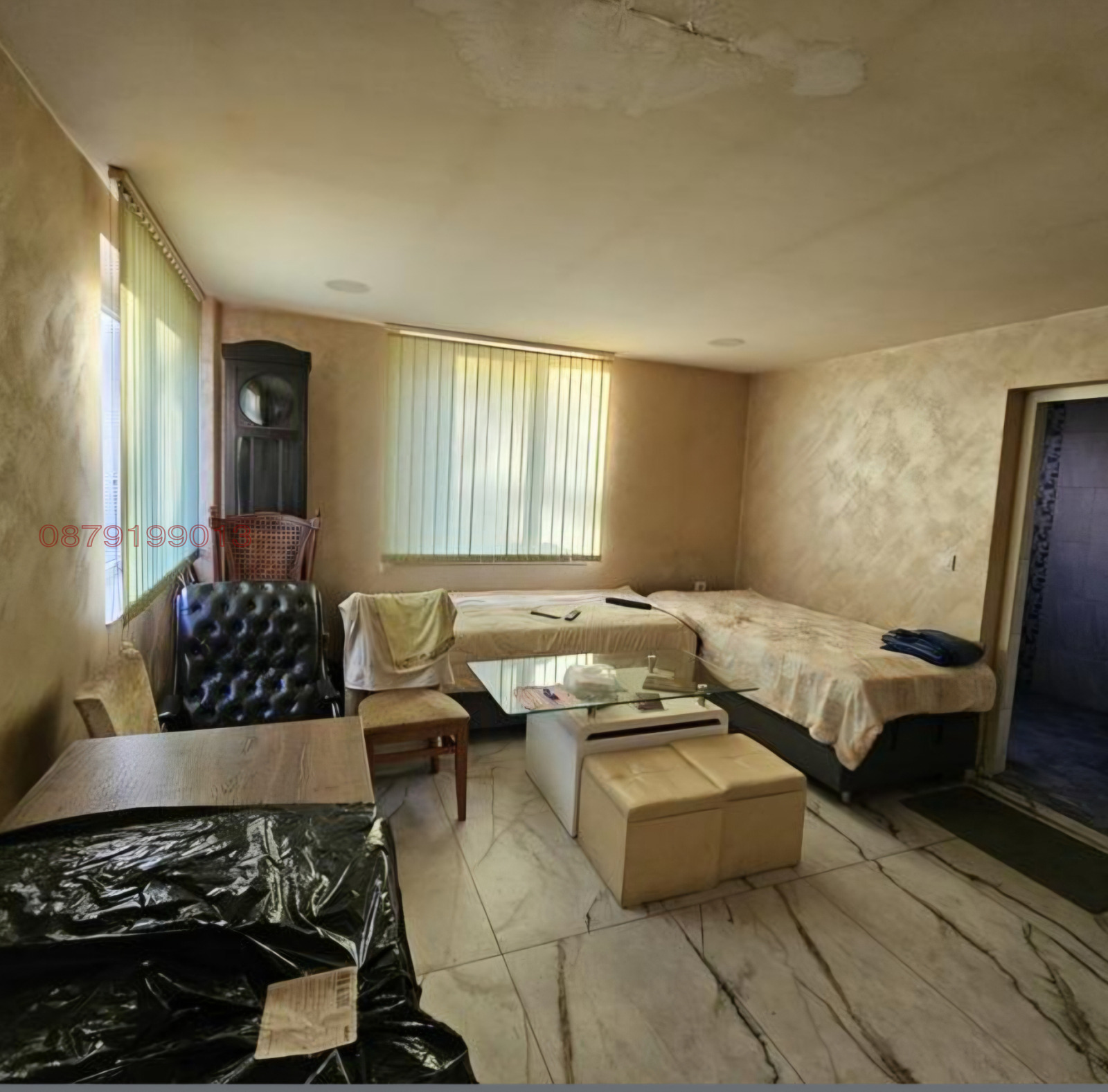 ������� ���� | Imot.bg � ����������� 3