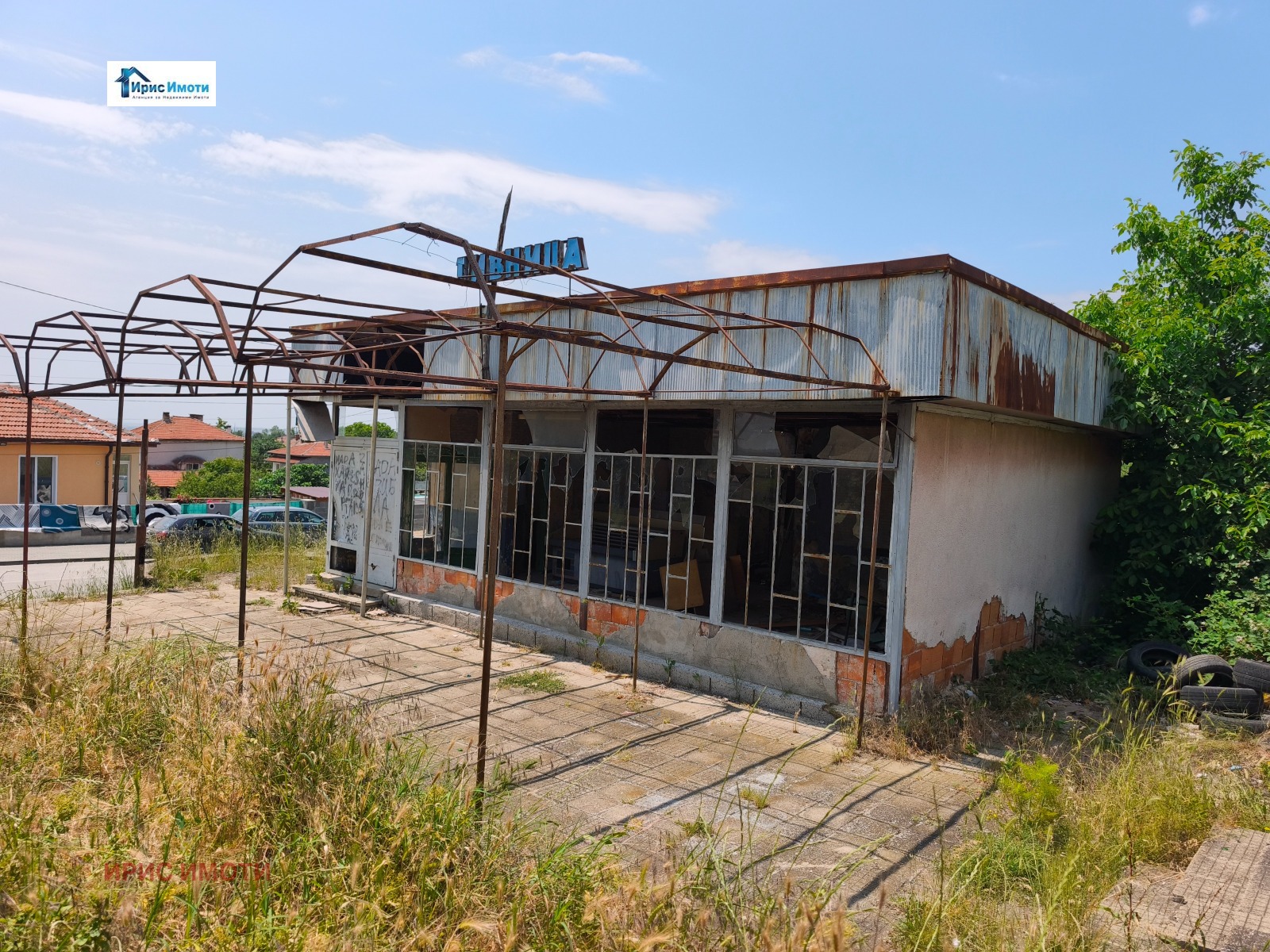 Продава ПАРЦЕЛ | Imot.bg — изображение 6