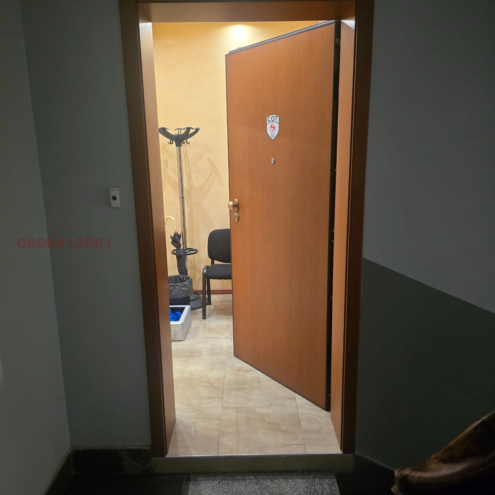 ������� �������������� ������� | Imot.bg � ����������� 2