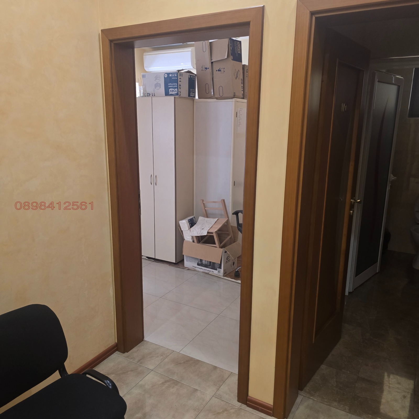 ������� �������������� ������� | Imot.bg � ����������� 3