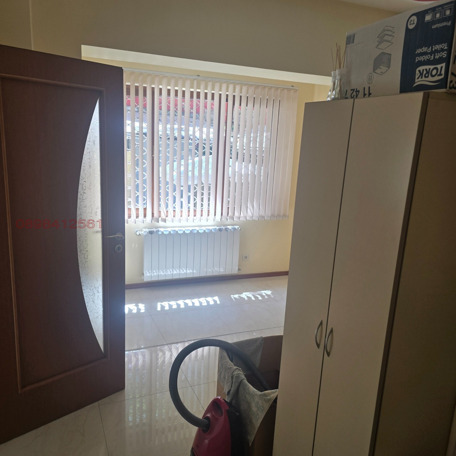 ������� �������������� ������� | Imot.bg � ����������� 4