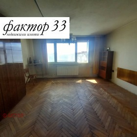 ������� 1-����� | Imot.bg � ����� ������ 3