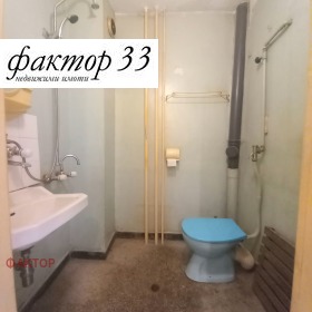 ������� 1-����� | Imot.bg � ����� ������ 6