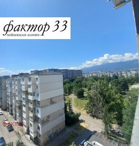������� 1-����� | Imot.bg � ����� ������ 4