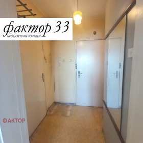 ������� 1-����� | Imot.bg � ����� ������ 7