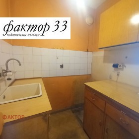 ������� 1-����� | Imot.bg � ����� ������ 5