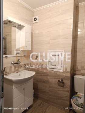 1 bedroom Nadezhda 2, Sofia 7