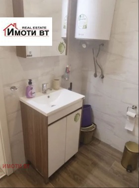  2- | Imot.bg    7