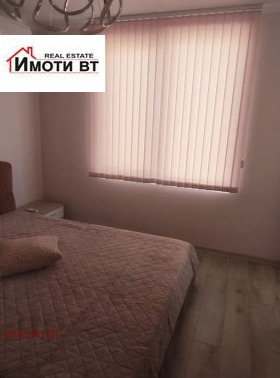  2- | Imot.bg    4