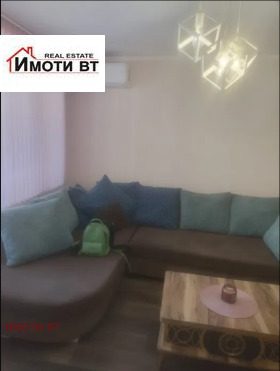  2- | Imot.bg    12