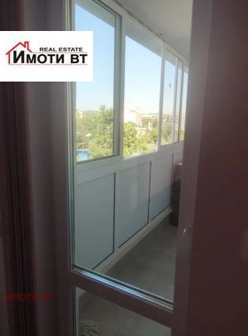  2- | Imot.bg    6