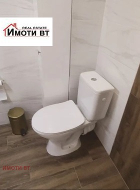  2- | Imot.bg    8