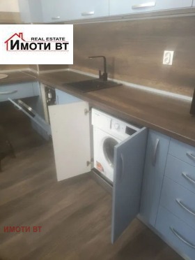  2- | Imot.bg    11