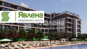 1 quarto Sveti Vlas, região Burgas