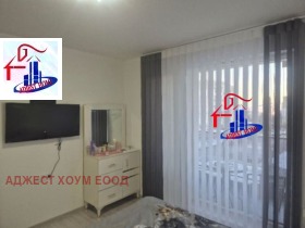 ������� 3-����� | Imot.bg � ����� ������ 5