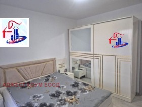 ������� 3-����� | Imot.bg � ����� ������ 4