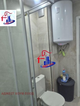 ������� 3-����� | Imot.bg � ����� ������ 8