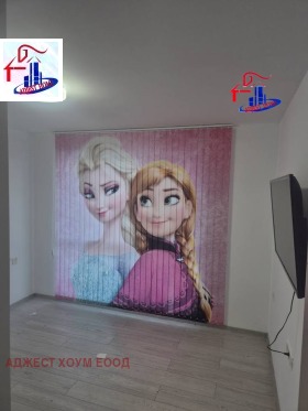 ������� 3-����� | Imot.bg � ����� ������ 6