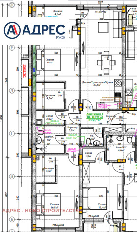 ������� 3-����� | Imot.bg � ����� ������ 8