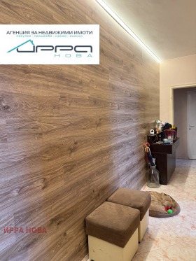������� 3-����� | Imot.bg � ����� ������ 14