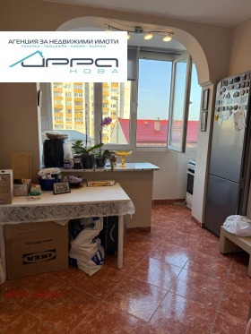 ������� 3-����� | Imot.bg � ����� ������ 13