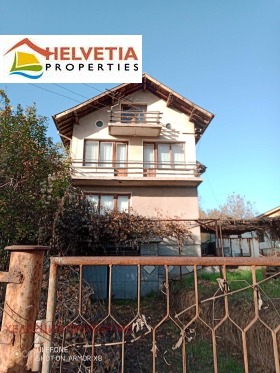 Hus Chervena mogila, region Pernik 1