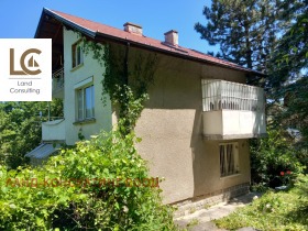Продаја Кућа