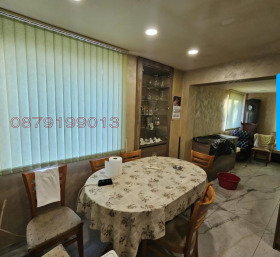 ������� ���� | Imot.bg � ����� ������ 7