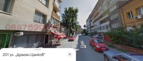   | Imot.bg    3