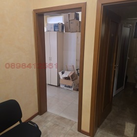 ������� �������������� ������� | Imot.bg � ����� ������ 3