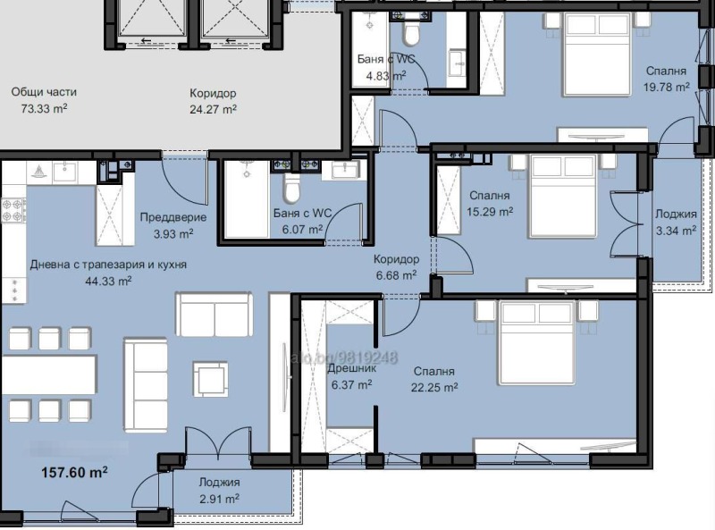 En venta  3+ dormitorios Plovdiv , Jristo Smirnenski , 193 metros cuadrados | 35237140