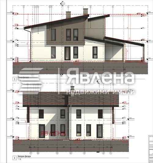 Продава КЪЩА, с. Пролеша, област София област, снимка 6 - Къщи - 53170723