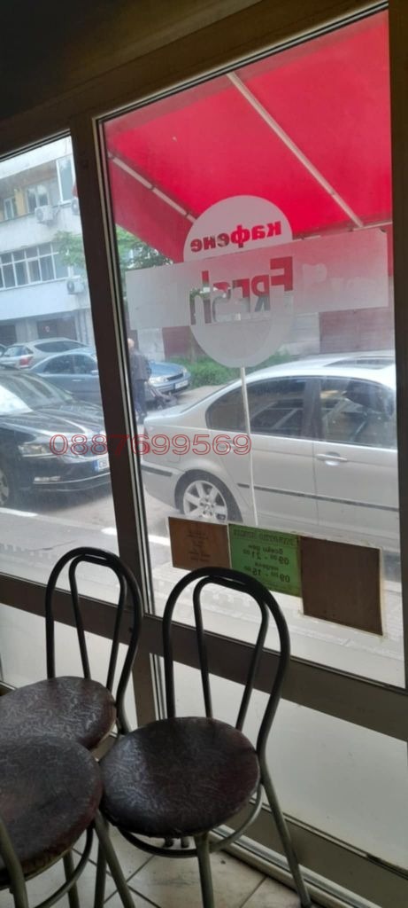 Продава ЗАВЕДЕНИЕ, гр. Русе, Хъшове, снимка 11 - Заведения - 52778878