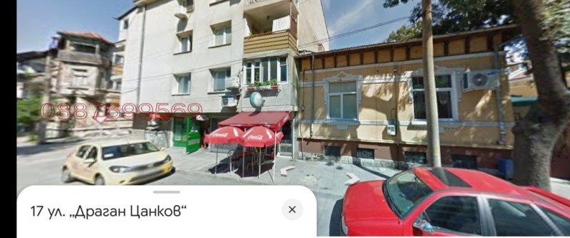 Продава ЗАВЕДЕНИЕ, гр. Русе, Хъшове, снимка 2 - Заведения - 52778878