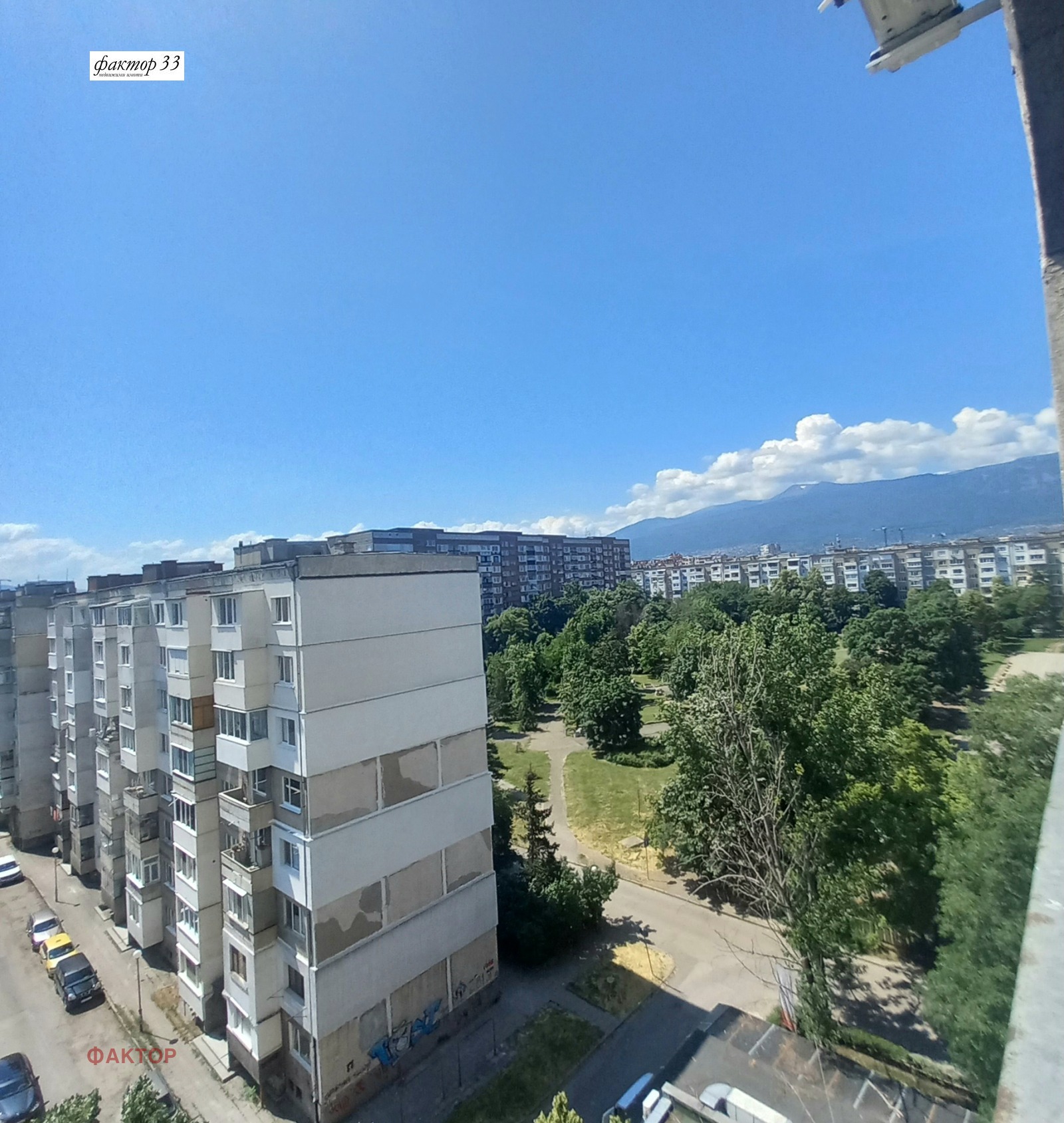 Продава 1-СТАЕН, гр. София, Мусагеница, снимка 4 - Апартаменти - 55617054