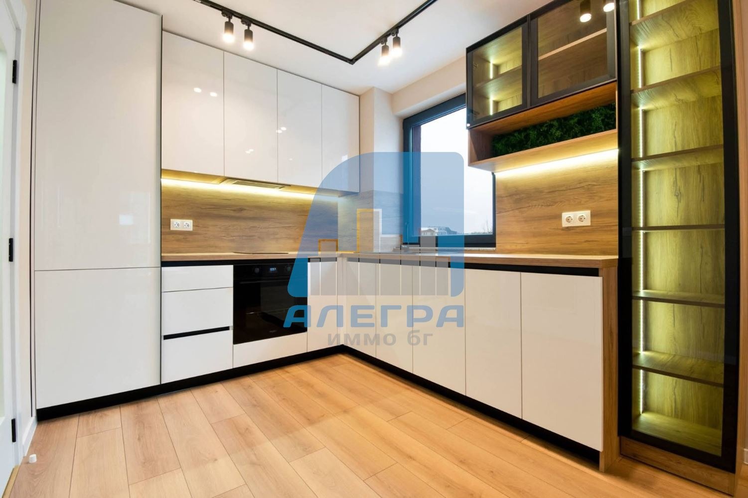 Продава 2-СТАЕН, гр. Пловдив, Остромила