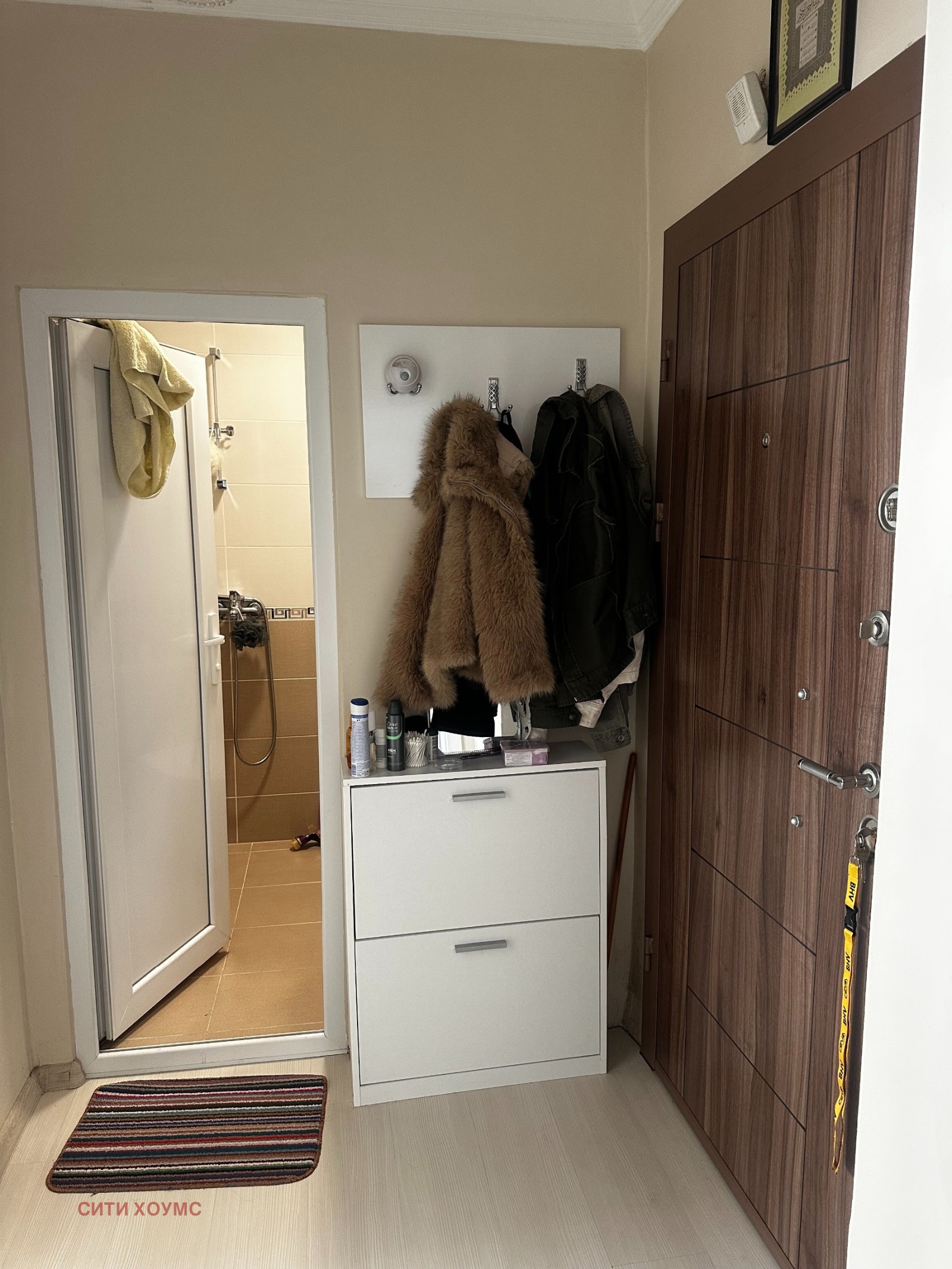 Продава 2-СТАЕН, гр. Кърджали, Център, снимка 9 - Апартаменти - 56707274