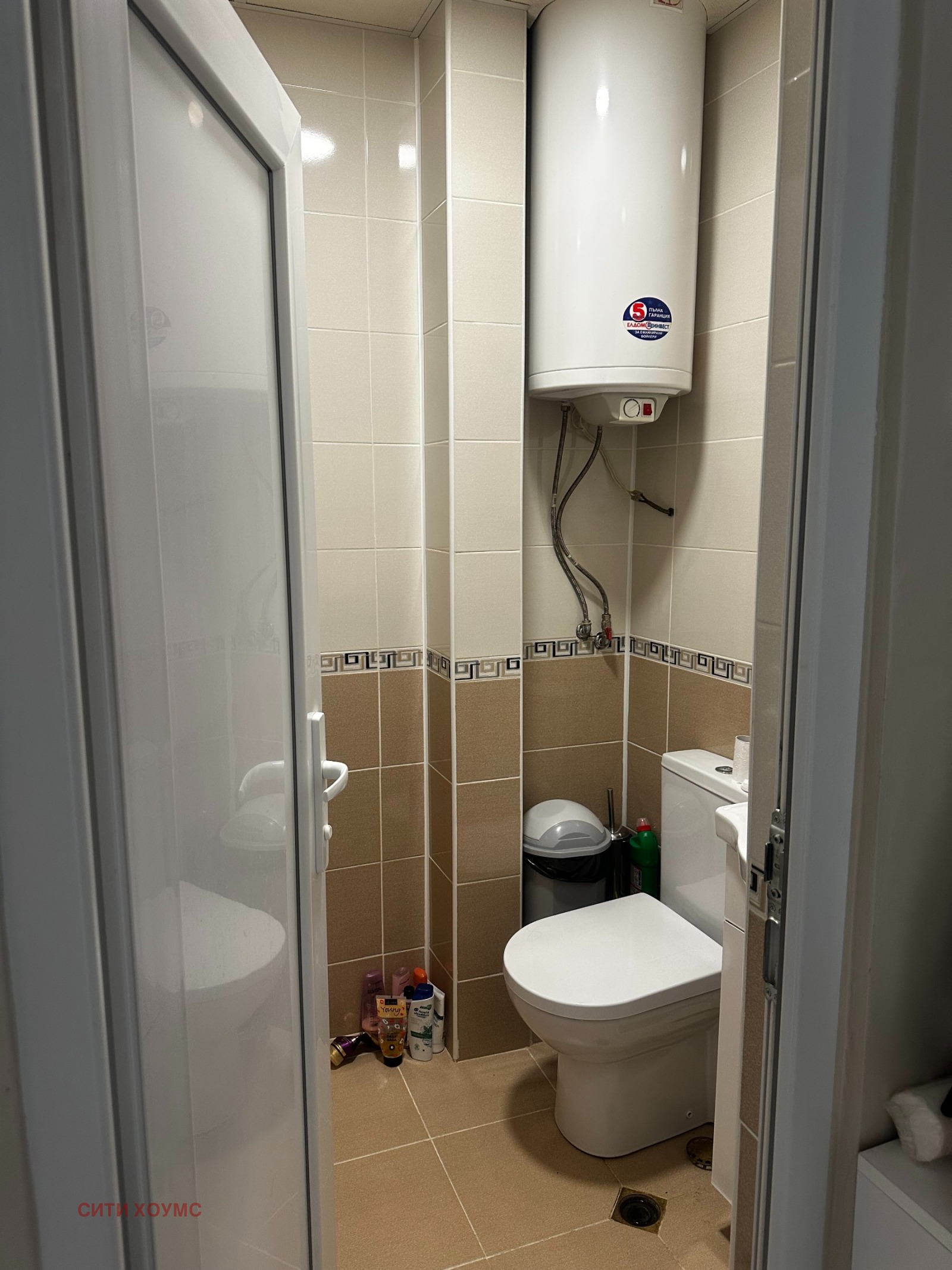 Продава 2-СТАЕН, гр. Кърджали, Център, снимка 13 - Апартаменти - 56707274