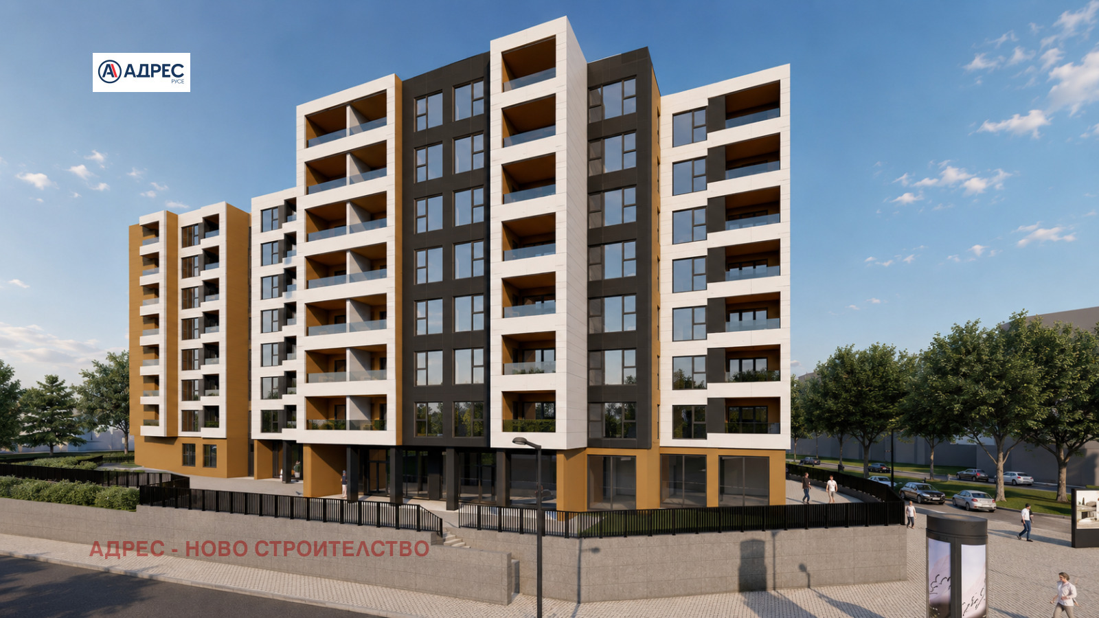 Продава 3-СТАЕН, гр. Русе, Централен южен район, снимка 7 - Апартаменти - 54030638