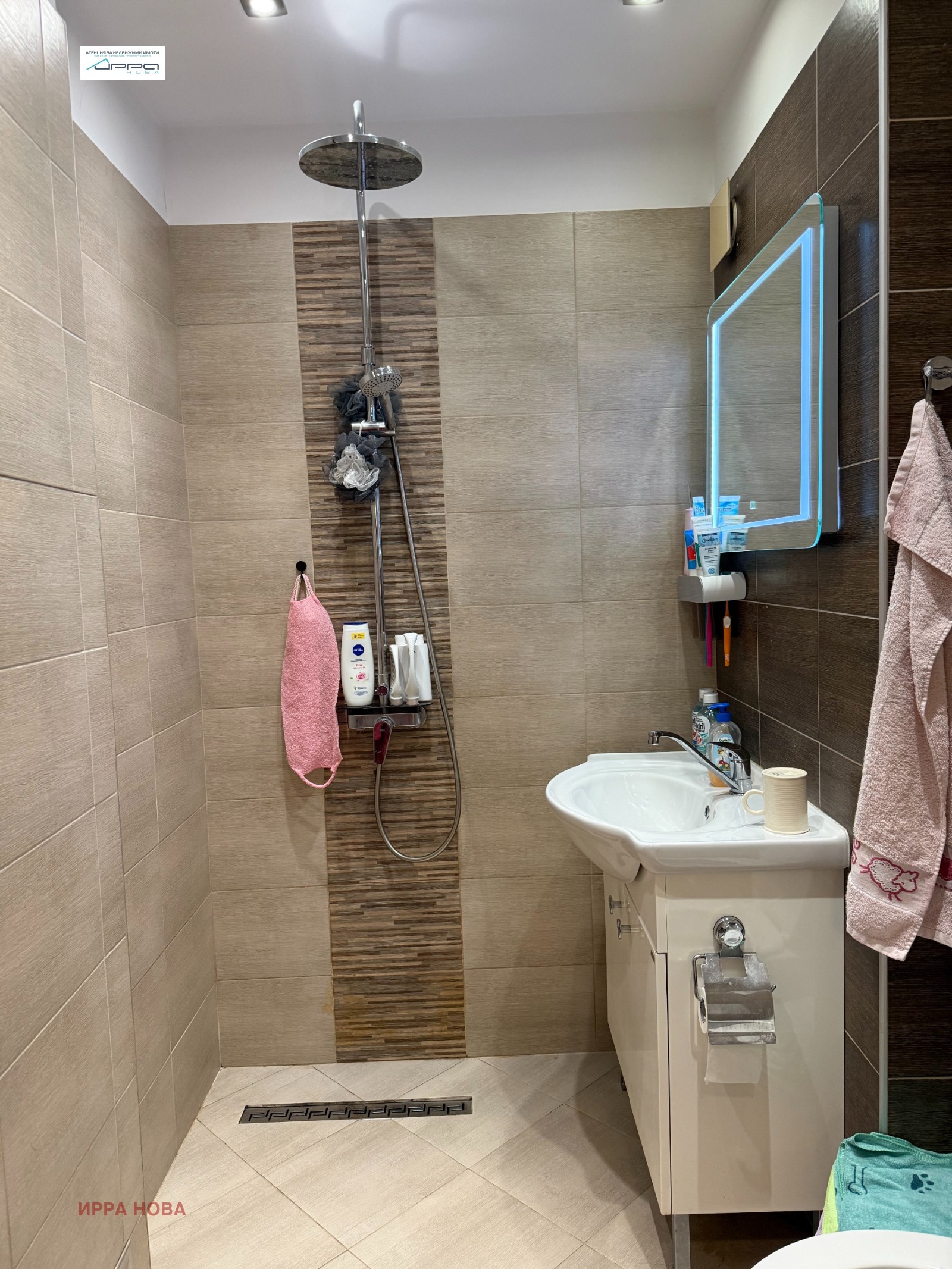 Продава 3-СТАЕН, гр. София, Борово, снимка 9 - Апартаменти - 55901771