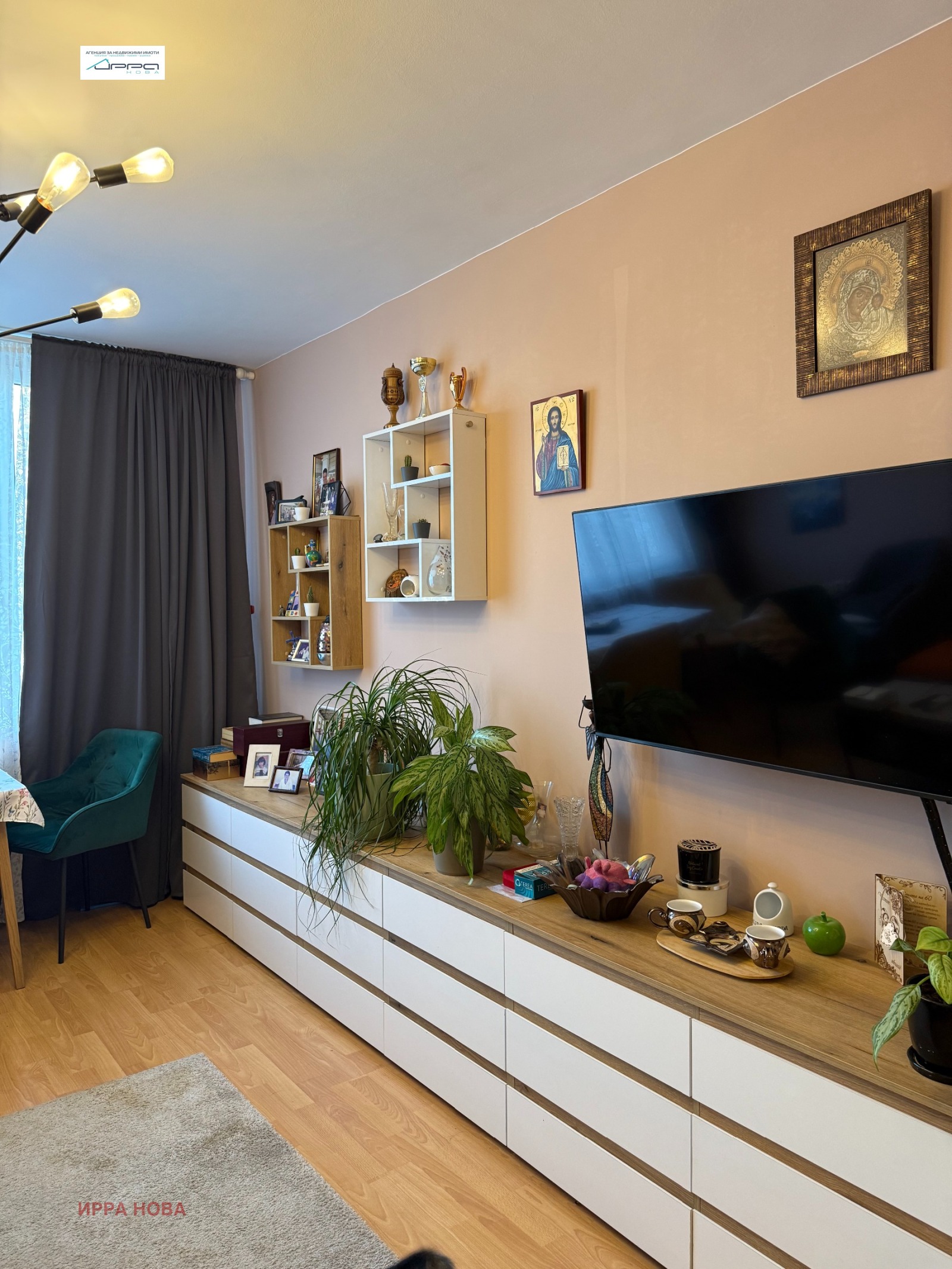 Продава 3-СТАЕН, гр. София, Борово, снимка 3 - Апартаменти - 55901771
