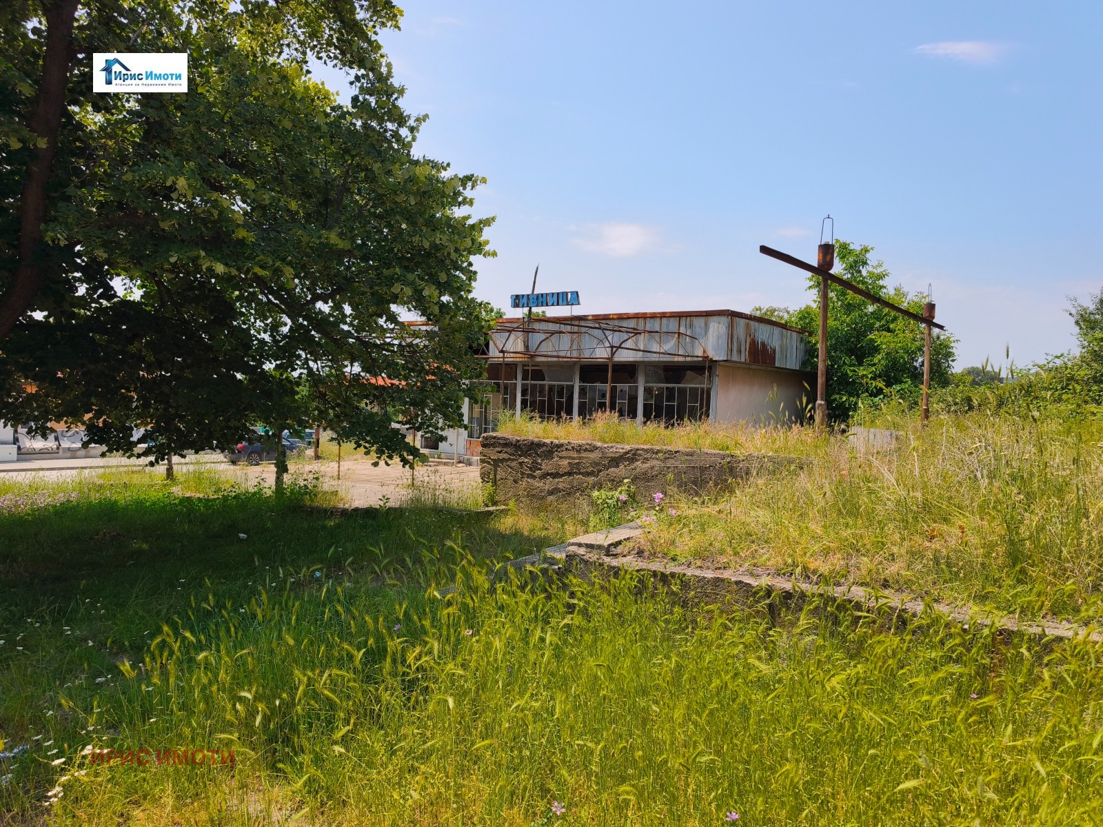 Продава ПАРЦЕЛ, гр. Хисаря, област Пловдив, снимка 2 - Парцели - 50720589