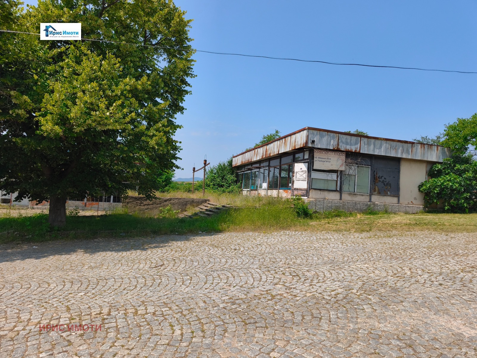 Продава ПАРЦЕЛ, гр. Хисаря, област Пловдив