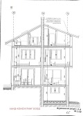 Продава КЪЩА, град София, с. Владая • 260000 € • 46808044 — Holmes.bg